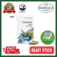 OPCEDEN TONGKAT ALI PLUS 350MG x 30'S (EXP 09/2026)