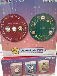 Chiikawa 一番賞