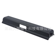 Canon TR150 Printer Accessories LK-72 Fixed Battery Shell LB-70 Locking Structure with 1/4 Screws