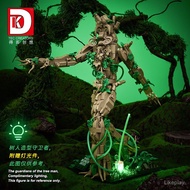 【Ready Stock】 lord of the rings figure dragon weapon bionicle samurai skeleton mech hirono city of m