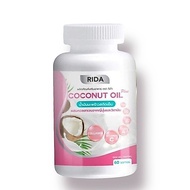 Rida Coconut Oil Probiotic Supplement Vitamin C Fish Oil Omega 3