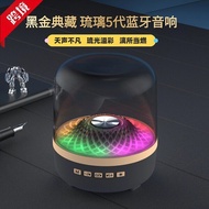 speaker bluetooth bass speaker bluetooth Cross-Border Hot-Selling Wireless Bluetooth Stereo Living R