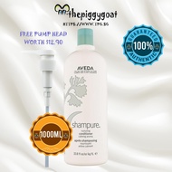 Aveda Shampure Nurturing Conditioner 1000ml
