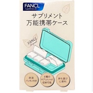 DazzlingLAB FANCL All-Purpose Supplement Pill Case
