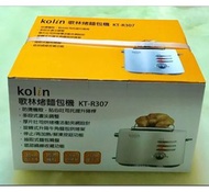 新未拆封💕 【歌林】 Kolin厚片烤麵包機/烤吐司機/濃淡調整/解凍《KT-R307》