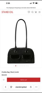 Stand Oil Chubby Bag - Black Combi