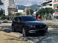 2019 Mazda CX5  SKY-G 2WD 🔘旗艦 🔘原版件 —0元購車—免頭款—全額貸—超低利率—