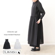 ヌーランドオロー nous rendent heureux 825156 コットン リネン エプロン ワンピース 10％offクーポン配布中