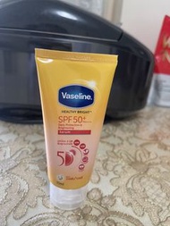 Vaseline Healthy Bright SPF 50+ 防曬亮白精華