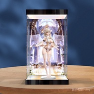 Storage Storage Box animester Cut Chasing Suitable for West University 1 Craftsman's Hand-made Eye-h