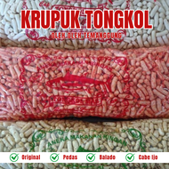 KRUPUK TONGKOL / KRUPUK IKAN TONGKOL / KERUPUK TONGKOL 1 BALL / BERAT 1Kg