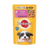 อาหารเปียกสุนัข PEDIGREE PUPPY ไก่ในน้ำเกรวี่ 130 ก. (1203111)