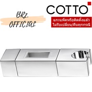 Z698 Hand Shower Hanger Set For CT0131