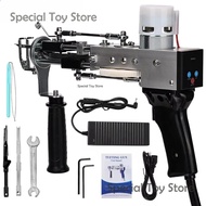 2 IN 1 Electric Carpet Tufting Gun Tufting Machine Can Do Both Cut Pile and Loop Pile DIY Tools Carp