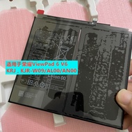 Suitable for Glory ViewPad 6 V6 KRJ KJR-W09/AL00/AN00 Battery HB28D8C8ECW