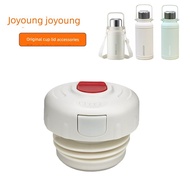 Original Joyoung/Joyoung Thermos Lid Accessories Large Capacity Thermos Cup Water Cup Lid Inner Lid 