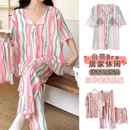 Three-piece Pajamas with Chest Pads for Women New Summer Cardigan Striped Korean-style Trousers Swee