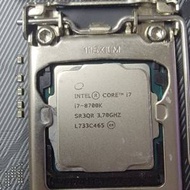 i7 8700k