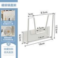 廚房臺面置物架 醬油醋佐料調味品抽屜收納架子 桌面多功能收納（平行進口）（快遞送貨上門）