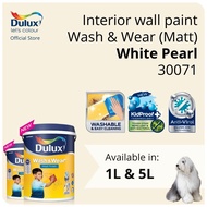 Dulux Interior Wall Paint - White Pearl (30071) (Washable / KidProof / Anti-Viral) (Wash &amp; Wear Matt) - 1L / 5L