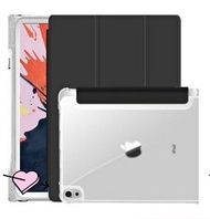 現貨iPad 9 8 7 iPad 2021 2020 2019 透明筆槽款平板保護套 特價透明筆槽款  iPad case 可放 Apple pencil   ipad套 平板套 保護套 平板保護套