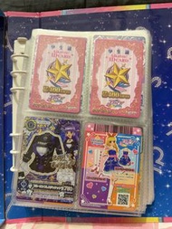 Aikatsu! ID Card 閃卡