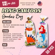 Mermaid Unicorn Dinosaur Cartoon Long Goodies Bag , Doorgift Baking, Wedding, Birthday, Christmas, P