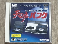 日版 PCE PC ENGINE HUDSON SOFT CD ROM INTERFACE CONSOLE SAVE MEMORY TENNOKOE BANK ROM RAM HU CARD 天之聲 