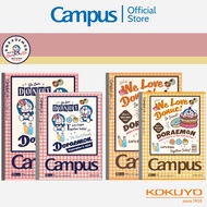 Notebook (Episode) Doraemon Glue Spine, Retro, Horizontal/4 Horizontal Lines, 80/96 Pages, A5/B5, Ge