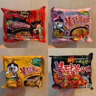 READY ORIGINAL SAMYANGmie, CHEESE SAMYANG, CARBO SAMYANG, EXTRA HOT SAMYANG. Samyang green hot (hala