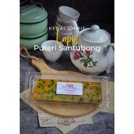 Kek Lapis Sarawak - Lapis Puteri Santubong