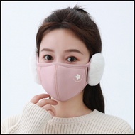 [Winter Comfort] Face Mask For Cold Weather Mask/Winter/Face Cover/Breathable/Ear Protection