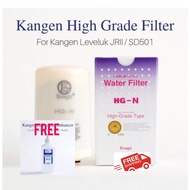 “MCO Sale”Kangen High Grade Filter For Kangen Leveluk JRII / SD501