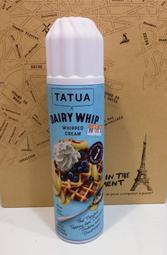 TATUA 噴式鮮奶油 擠花 動物性 鮮奶油 400g (原裝) O-063