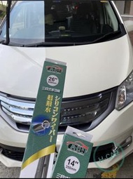 Honda Freed GB / Gp 水撥