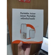 Gaabor Hand Blender