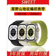 C Nylon Wovn Braclt For Appl Watch S11/10 Mountain Pattrn Sport Ultra37 Magic Tap SE Wristband Brat
