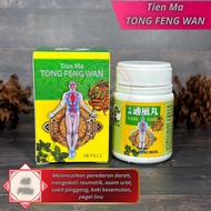 Tong Feng Wan - Obat Reumatik dan asam urat
