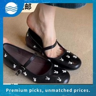 IJMAL Breen Daisy - Comfort Ballerina Shoes