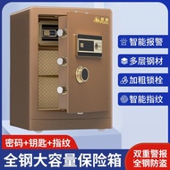 Manufacturer Safe Password Household Safe Office Large Anti-theft Safe All-Steel Fingerprint Safe Pi
