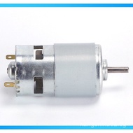 Round Shaft Motor Double Ball High Speed Motor12-24V 895Bearing DC795Fan775Miniature BWDE