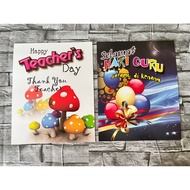 Teacher day Picture for 8R Photo Frame/Handmade/8R Photo Picture