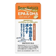 Dear-Natura Gold EPA＆DHA 360粒 60天份