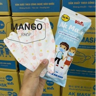 [Rẻ vô địch]1 thùng (600 chiếc) khẩu trang 4D KF94 Kid trẻ em 4-12 tuổi cho bé kháng khuẩn 4 lớp