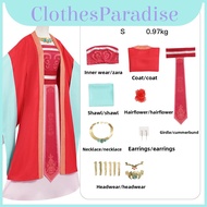 Apothecary Diaries The Gyokuyou Cosplay Dress With Polyester Blend Material For Anime Fans Halloween