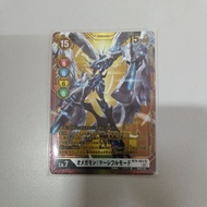 BT9-083 AA Omnimon Merciful Mode Digimon TCG