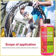 Bike Chain Cleaner Bike Chain Cleaner Portable 100ml Bike Degreaser Bicycle Chain Cleaning Agent for