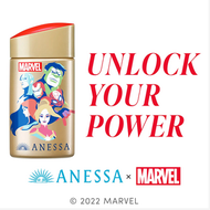 ANESSA 完美防曬乳液 N（ANESSA×MARVEL限量設計）集合設計 60mL