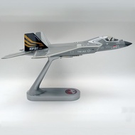 Miniature KF-21 Boramae scale 1:60 TNI-AU Gray Livery