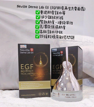 Neville Derma Lab Ex - Neville EGF肌膚再生充電面霜 50ml 深層保濕｜減少皺紋